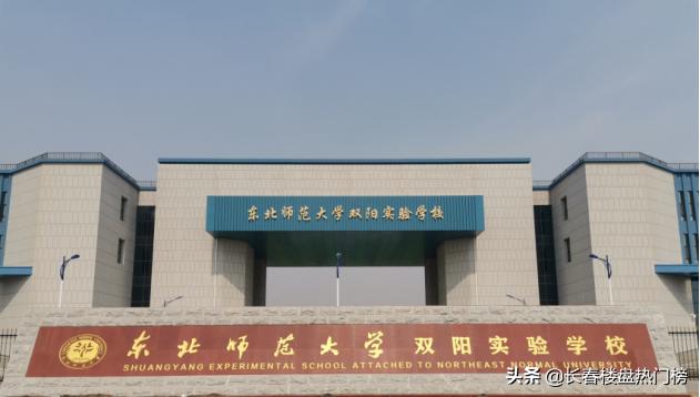 双阳区农业农村局最新发展规划揭秘，推动农业现代化，助力乡村振兴发展