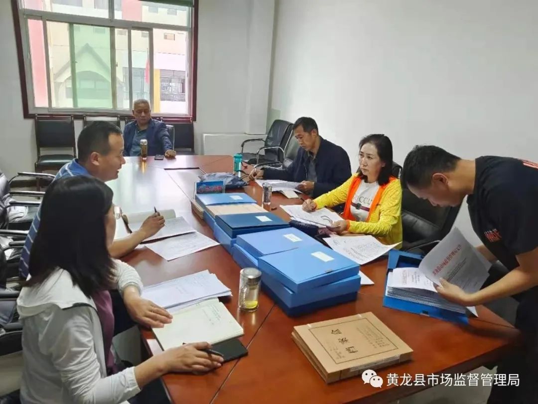 黄龙县市场监督管理局新项目推动市场监管现代化，助力地方经济高质量发展