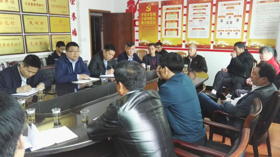 刘正村委会最新动态新闻发布