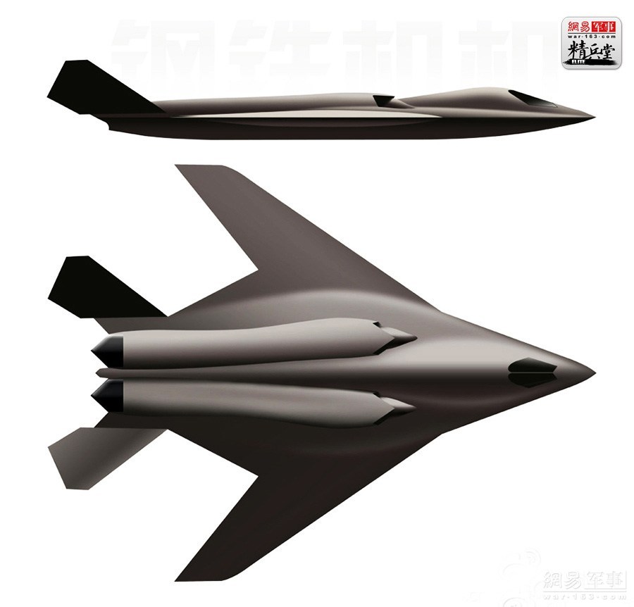 美国最新飞机探索尖端航空科技之巅