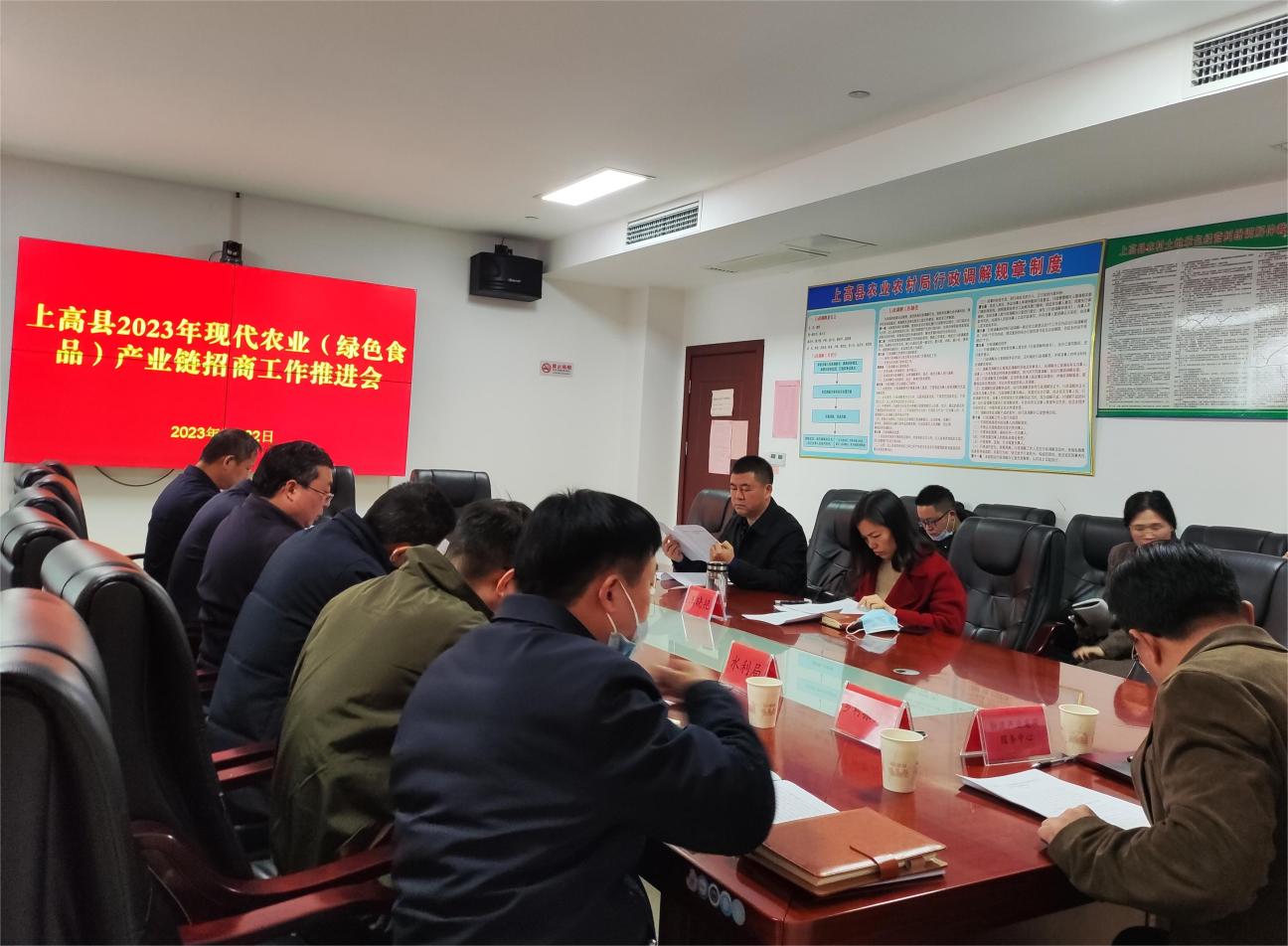 上高县农业农村局最新新闻动态发布
