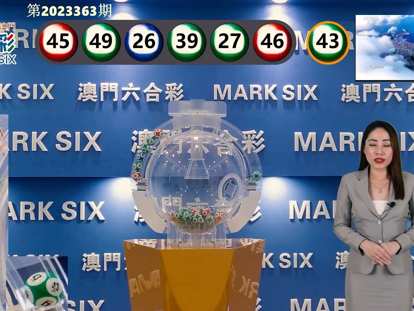 今晚澳门9点35分开奖结果,重要性方法解析