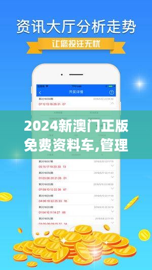 蕊熙 第2页
