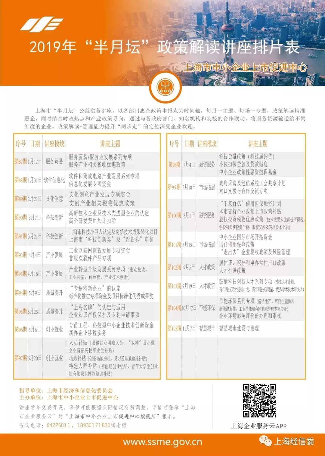 新澳门开奖资料查询结果｜实证解读说明