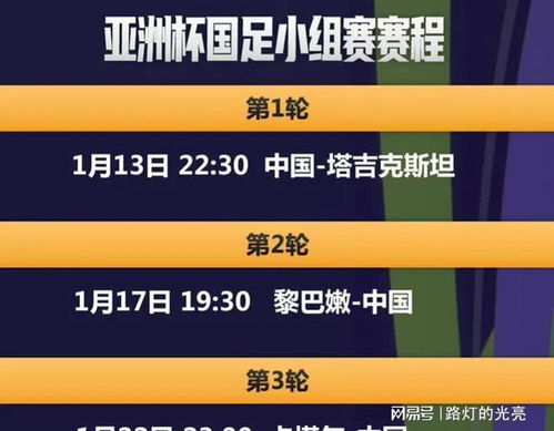 新澳门今晚开奖结果出来,广泛方法评估说明_特别版48.29