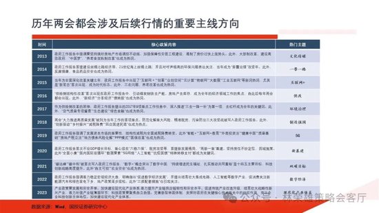 今夜澳门9_35开奖结果,重要性解释落实方法_升级版56.185