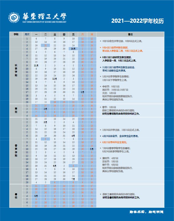 2025新澳门全年免费037期32-43-41-12-42-34T：21