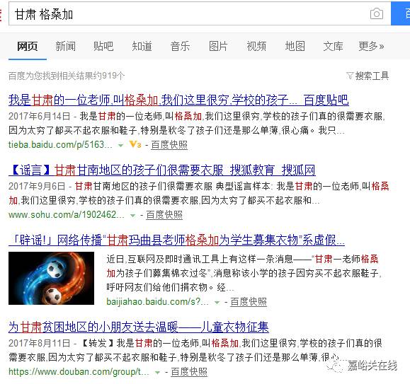 今晚澳门9点35分开奖网站037期18-27-28-21-16-29T：40