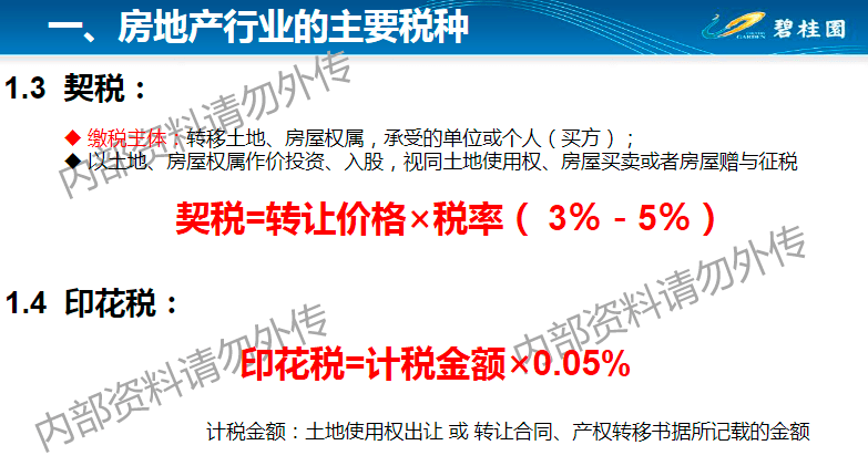 2025年天天彩免费资料,快速设计解析问题_2DM70.998