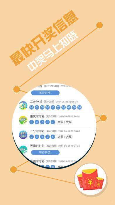 兆沛凝 第2页