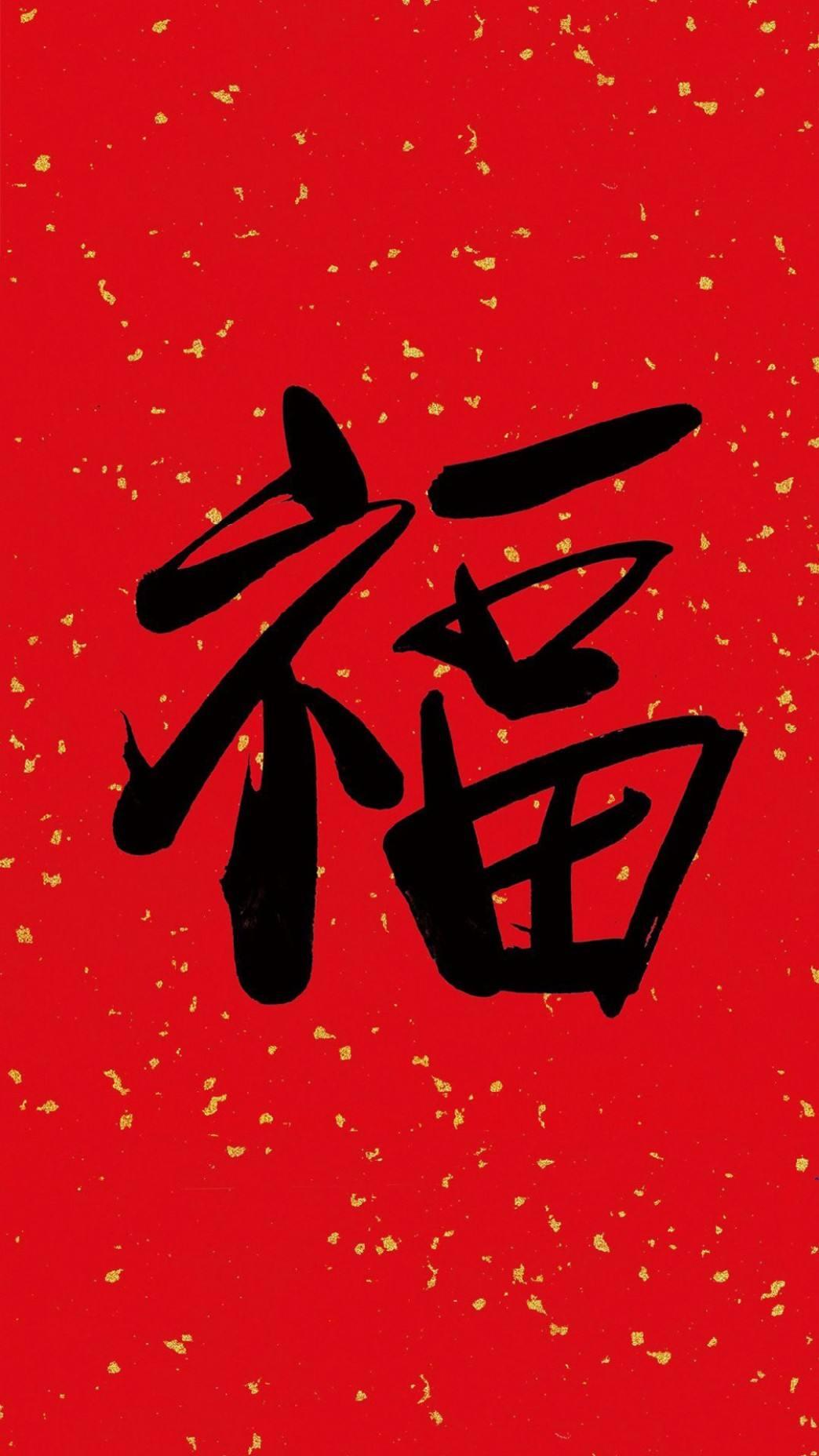 解锁幸福的五大秘诀，最新五福攻略分享！