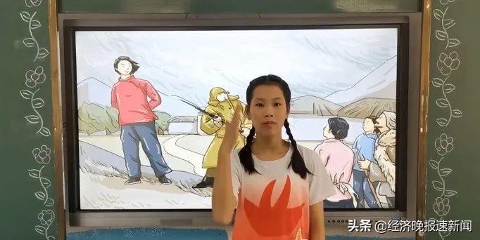 临川区特殊教育事业单位最新领导团队一览