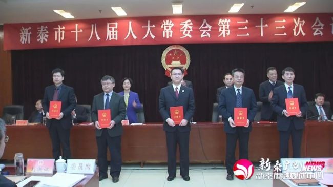 杨树乡人事任命推动地方发展新篇章开启