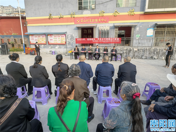 崇华村委会最新交通新闻更新，交通动态及发展状况
