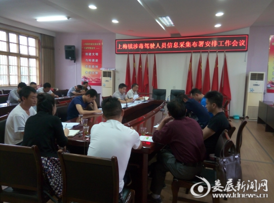 梅子镇最新招聘信息概览，梅子镇最新招聘信息发布汇总