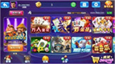跃默 第2页