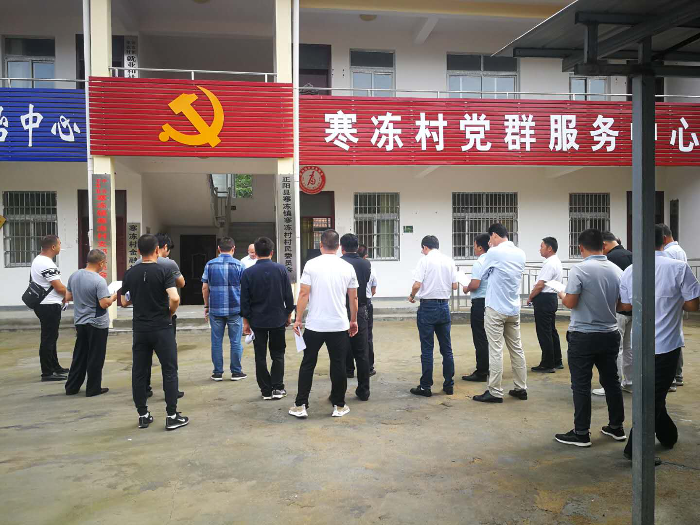 寒冻镇最新发展规划揭秘，未来发展方向与战略部署