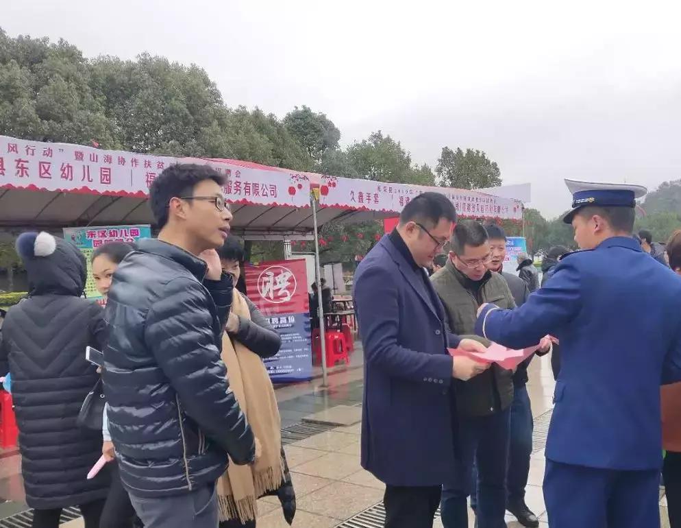 柘荣县卫生健康局最新招聘信息发布，职位概览与申请指南