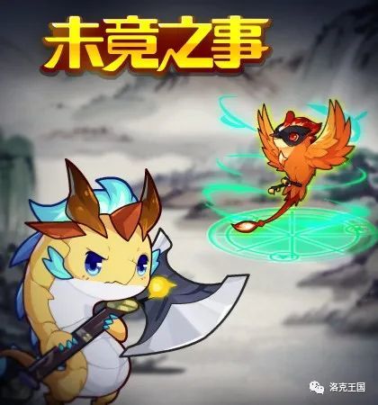 龙雏最新更新及其深远影响的探讨