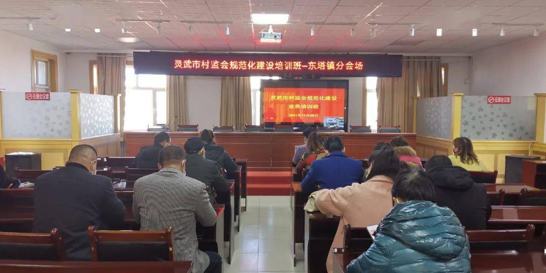 三盛玉镇人事任命最新动态与展望