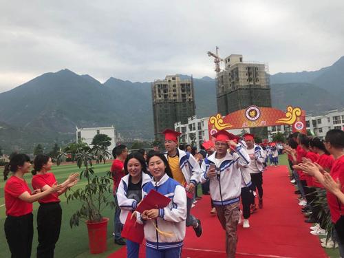 茂县成人教育事业单位最新招聘信息概览，最新招聘动态一网打尽