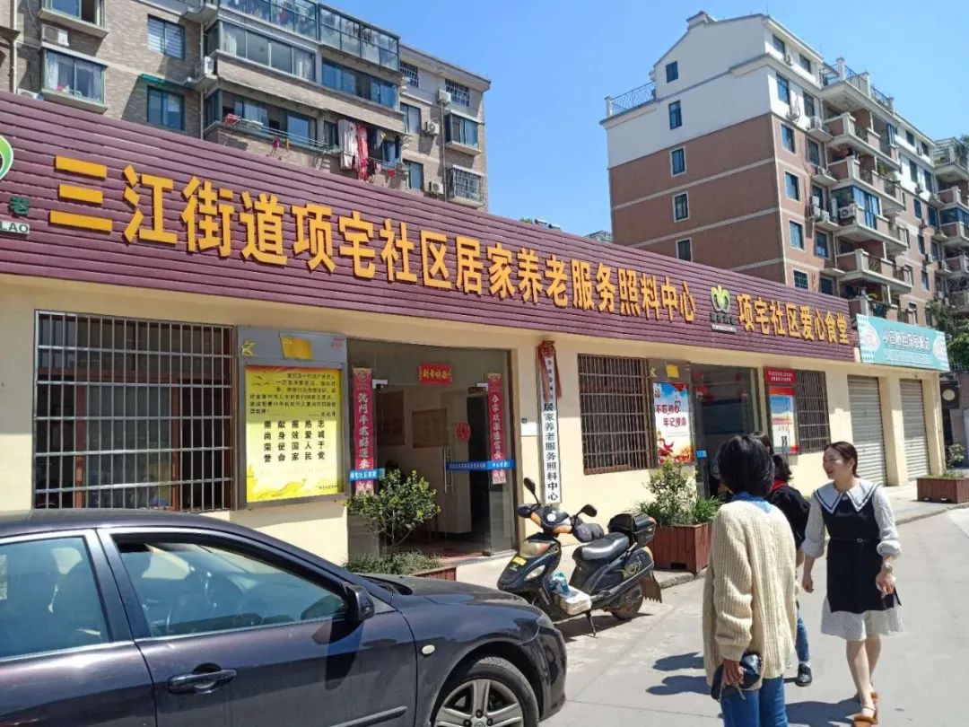 三江社区最新项目，重塑城市生活新篇章