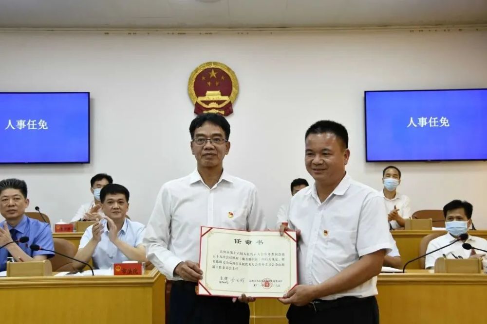 马村区成人教育事业单位人事重塑，激发新活力，重塑教育格局