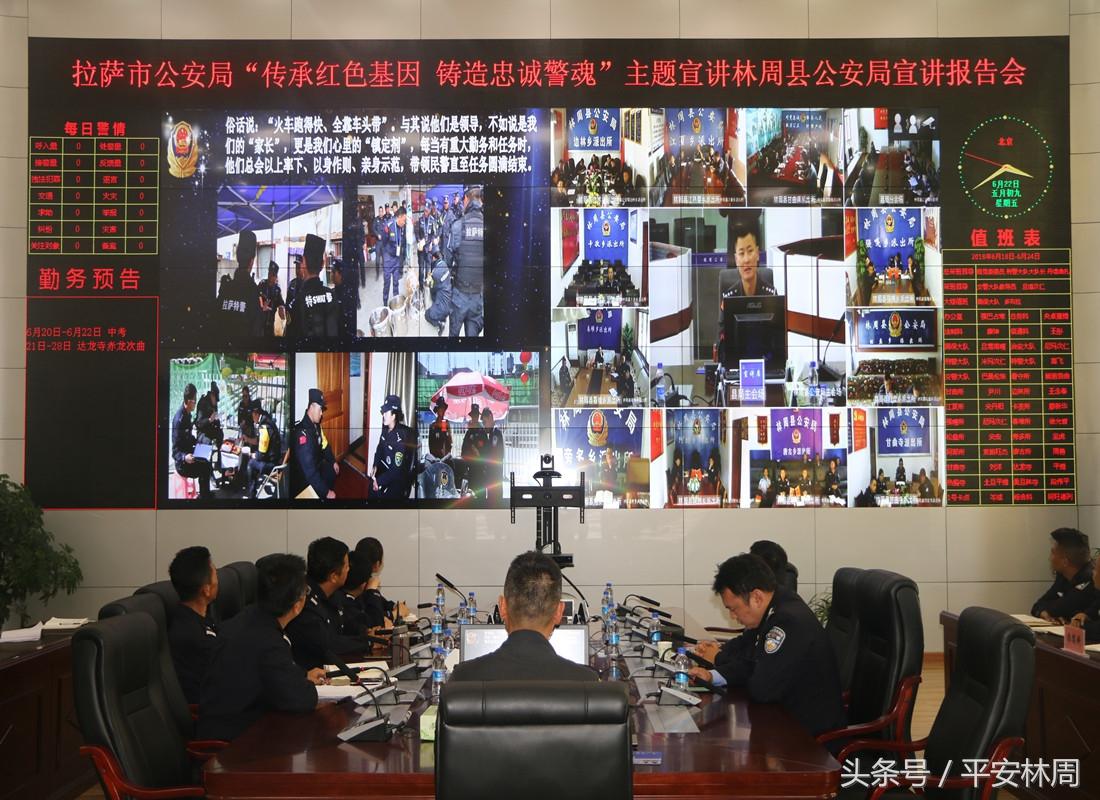 林周县科技局最新项目进展及其影响概述