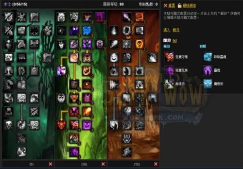 揭秘最新魔术师天赋，魔法之源与无限潜能的奥秘探索