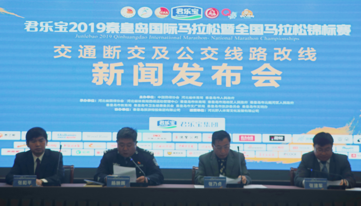 罗阳辖区最新交通新闻概况
