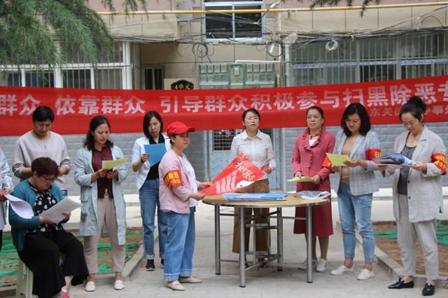 兴合庄社区居委会最新动态报道