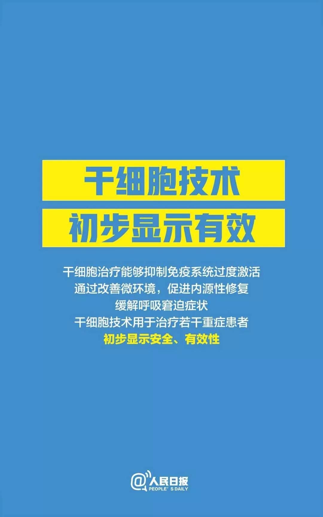 陶坡村委会最新招聘信息公告发布