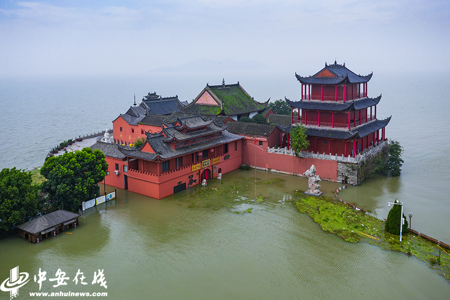 巢湖中庙最新水位信息及影响概述