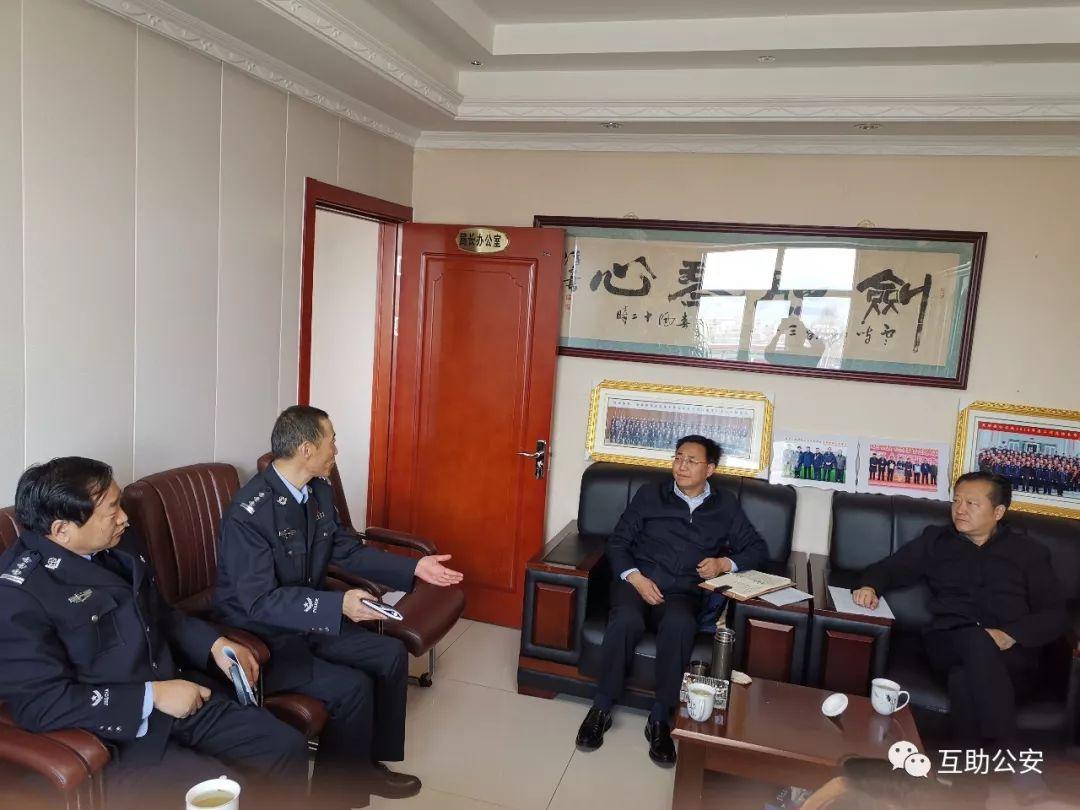 威远县公安局发展规划，构建现代化警务体系，提升社会治安水平