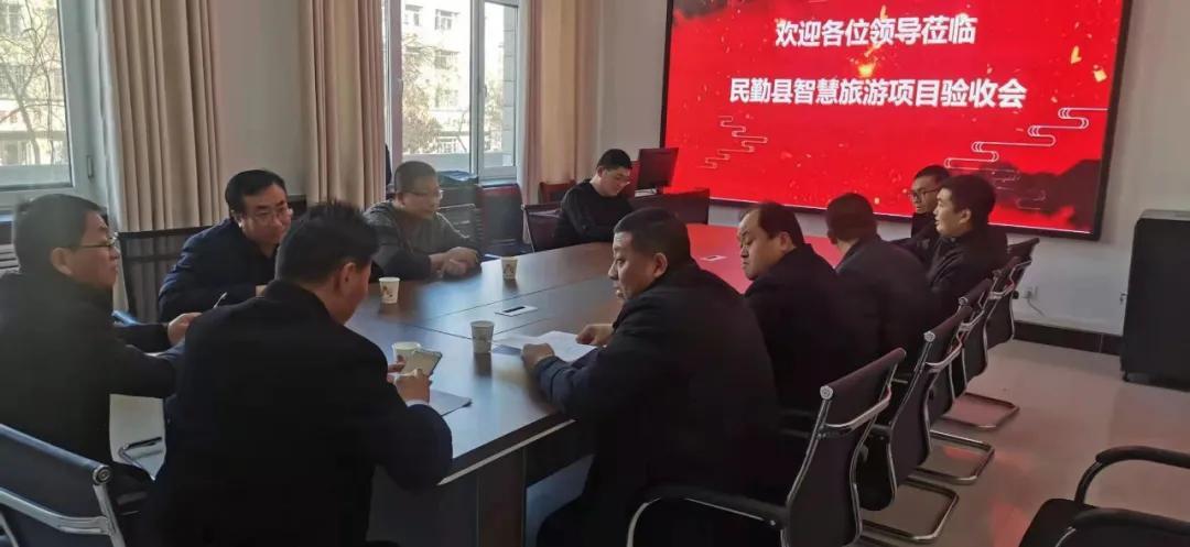 民勤县财政局新项目启动，县域经济发展的新引擎