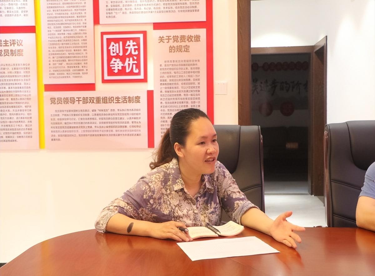 巴马瑶族自治县司法局最新发展规划概览
