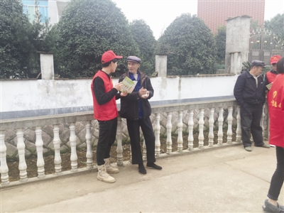 长山乡最新领导团队引领地方发展跃升新高度