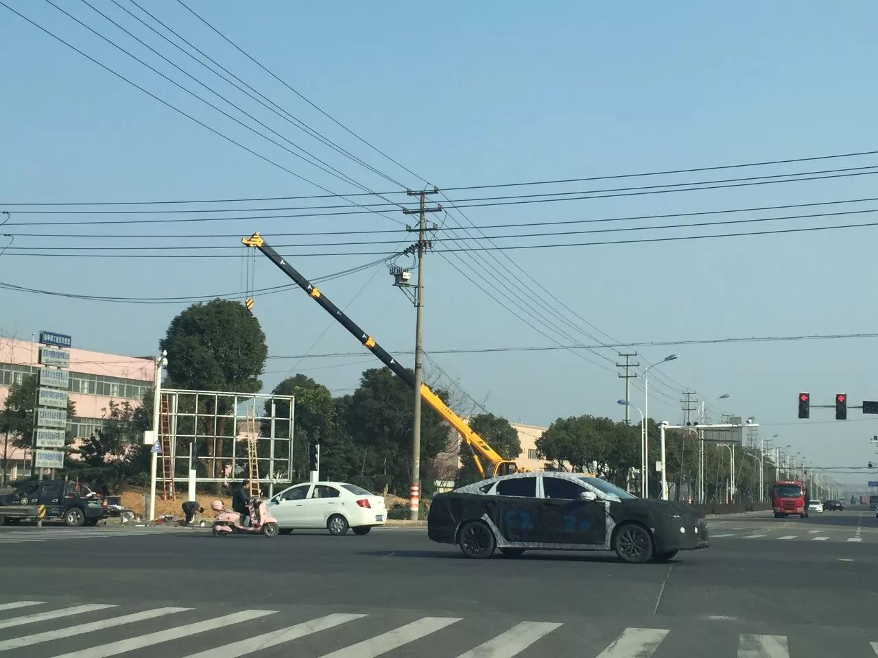 刑杰