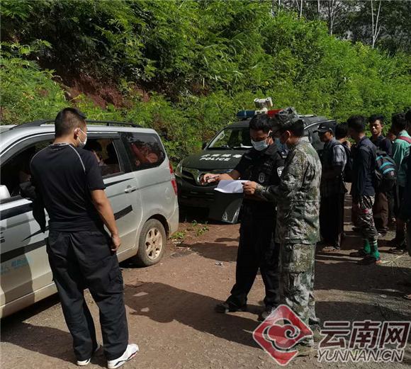 云南耿马疫情最新动态，防控举措与消息更新