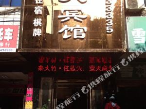 达州红灯区最新面貌探索