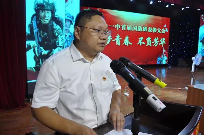 曾一南