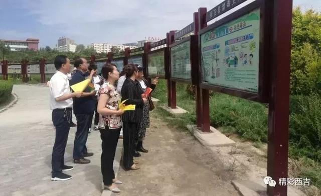 西吉县文化广电体育和旅游局最新动态报道