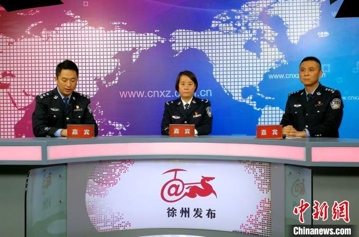 徐州杀人案最新进展，揭开真相的曙光