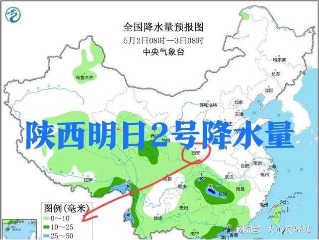 塔河镇最新天气预报详解及趋势分析